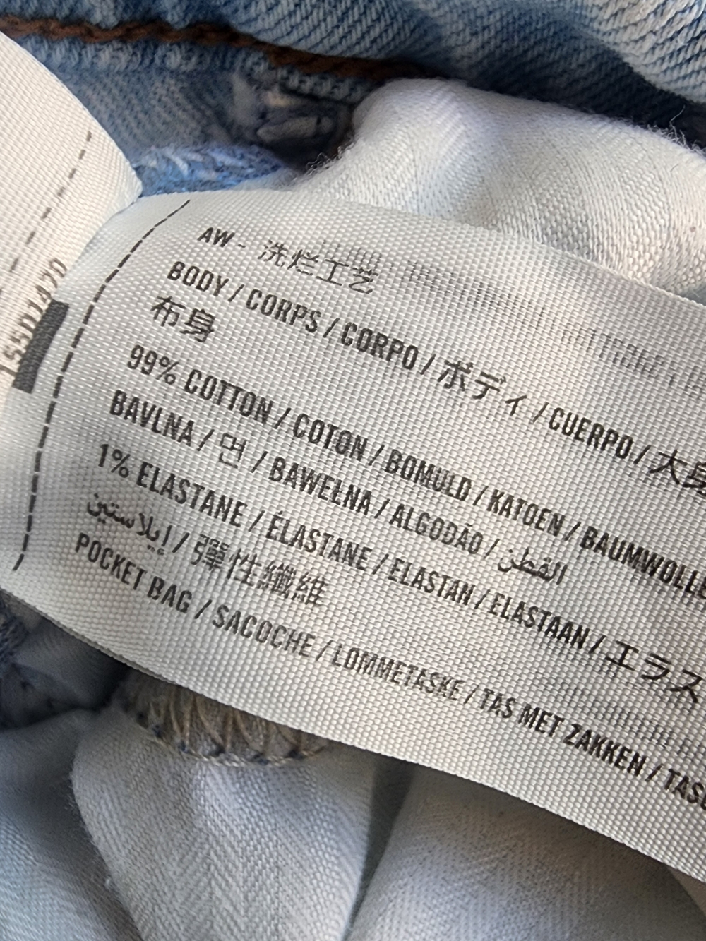 Abercrombie & Fitch The Baggy Low Rise, Light Wash Denim Blue Jeans, Sz 6 / 28 - Picture 6 of 9
